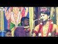 Vallithirumanam nadagam narathar vengadeshwaran songs | kodi aruvi kottuthe song கோடி அருவி Song Mp3 Song