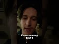 Коплю на мопед BOLT 3