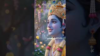 gane sunu tere liye....#radhakrishna#radhakrishnastatus#trendbhajan@gudiyaRajput123-t2v