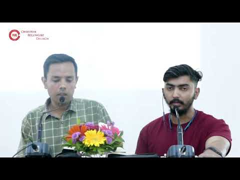 [YOUTH Sunday] Submission to Authority प्राधिकार के प्रति समर्पण -- 20th October 2024