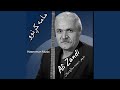 مامە کڕنوو عەلی زەندی مامە کڕنوو عەلی زەندی