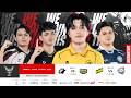 🔴 LIVE | MPL ID S17 | Regular Season Hari 1 Minggu 3 | Bahasa Indonesia