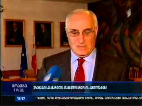 ,,მოამბე\" - ,,ახალგზარდა ადვოკატებმა\" უზენაესი სასამართლოს თავმჯდომარის კანდიდატურა წარმოადგინეს