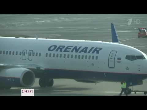 Вирус «Петя» атаковал более двух десятков стран