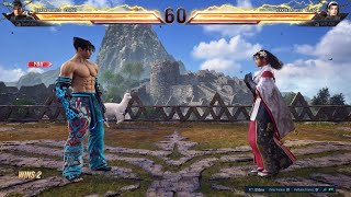 Tekken 8 High Level Match | Devilster Vs Atif Butt!