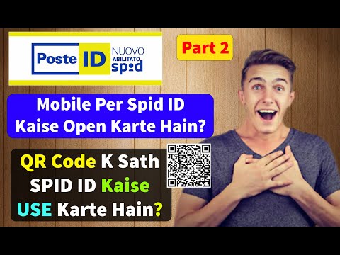 Mobile Per Spid ID Use Karne Ka Tarika - Spid ID Part 2 - Spid ID QR Code - Spid PosteID in Punjabi