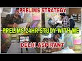 UPSC PRELIMS 12 HRS STUDY ROUTINE 📚 A DAY IN THE LIFE OF AN ASPIRANT 📚