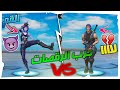 تحدي الحسابات🔥 : حرب الرقصات🕺🏼🔥؟؟ مستوى مستوى 😂🤣!! | Fortnite