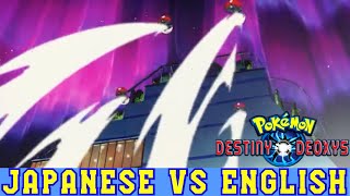 Pokemon: Destiny Deoxys Comparison: Fun Time with Insert Song Playing (Japanese VS English)