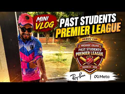 President's College Embilipitiya Past Students Premier League