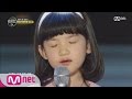 [WE KID] Born to be sensitive, 6-year-old Seol Ga Eun ‘My Old Story’ EP.03 20160229