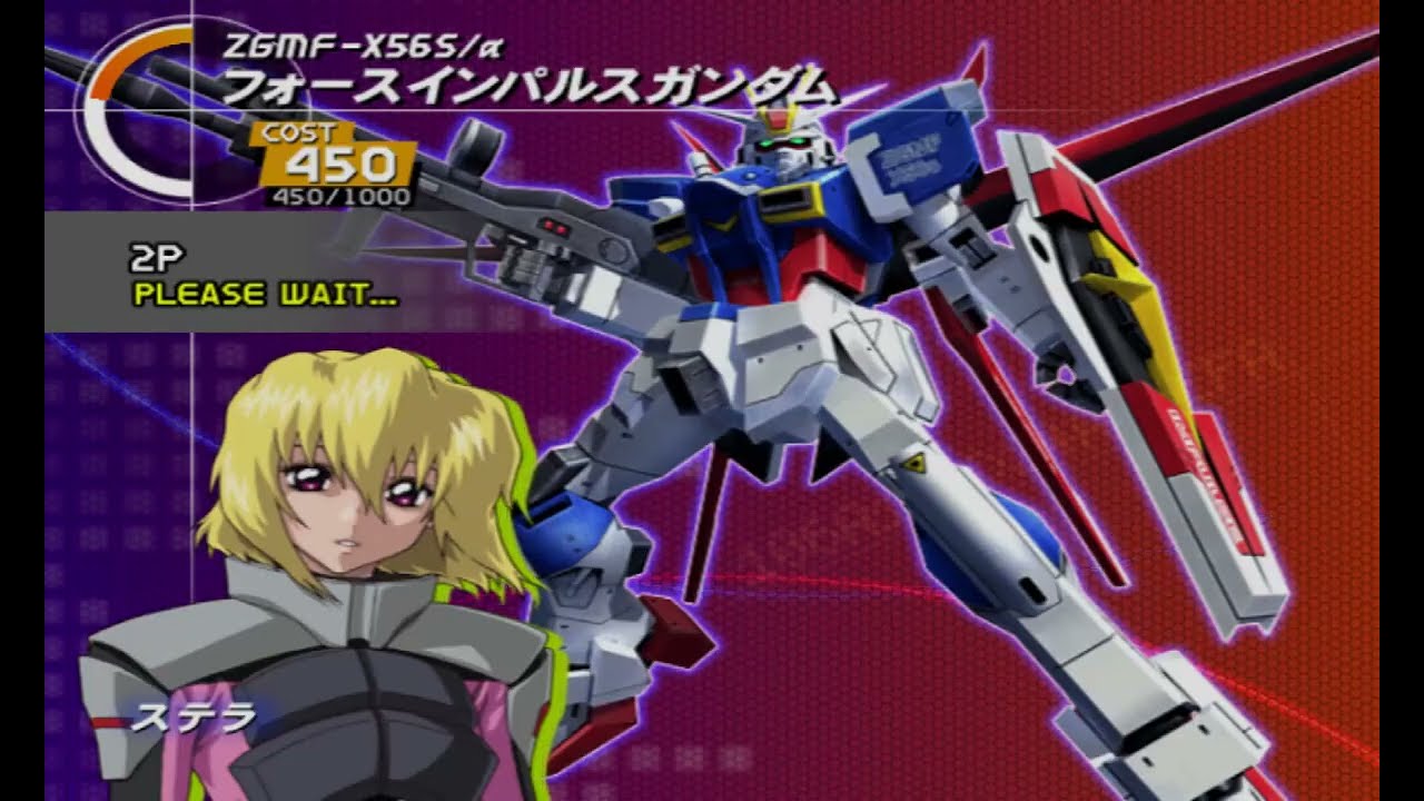 連ザⅡ+　Fインパルス×Sインパルス　（オーブA）【Co-op　全機体クリアを目指して】