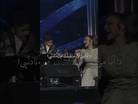 أكتر من الأنا بحلم بيه اصاله  اكسبلور اصالة نصري لايك اشتراك تصميمي