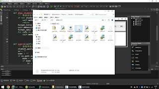 Developing a Student Information Management System Using Python Studio-06
