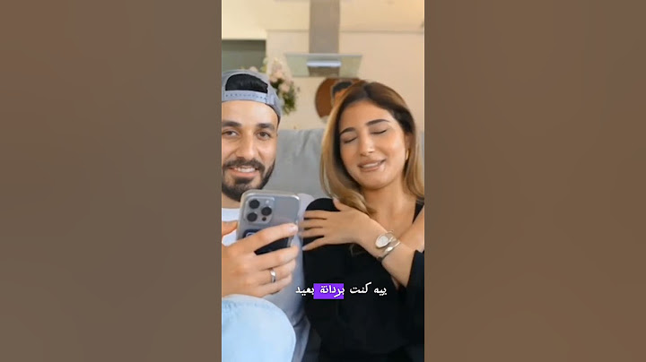 انا وشيرين نجاوب على اسئلتكم بعد الخطوبه #اكسبلور #متابعه #اوسي #شيرين #اوسي_مروة#اكسبلور #shorts