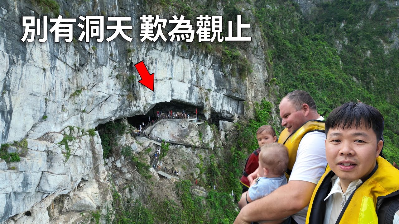 Я снял Халонг с дрона — увиденное потрясло! Скрытая сторона Вьетнама