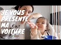 Je vous prsente ma voiture   vlog