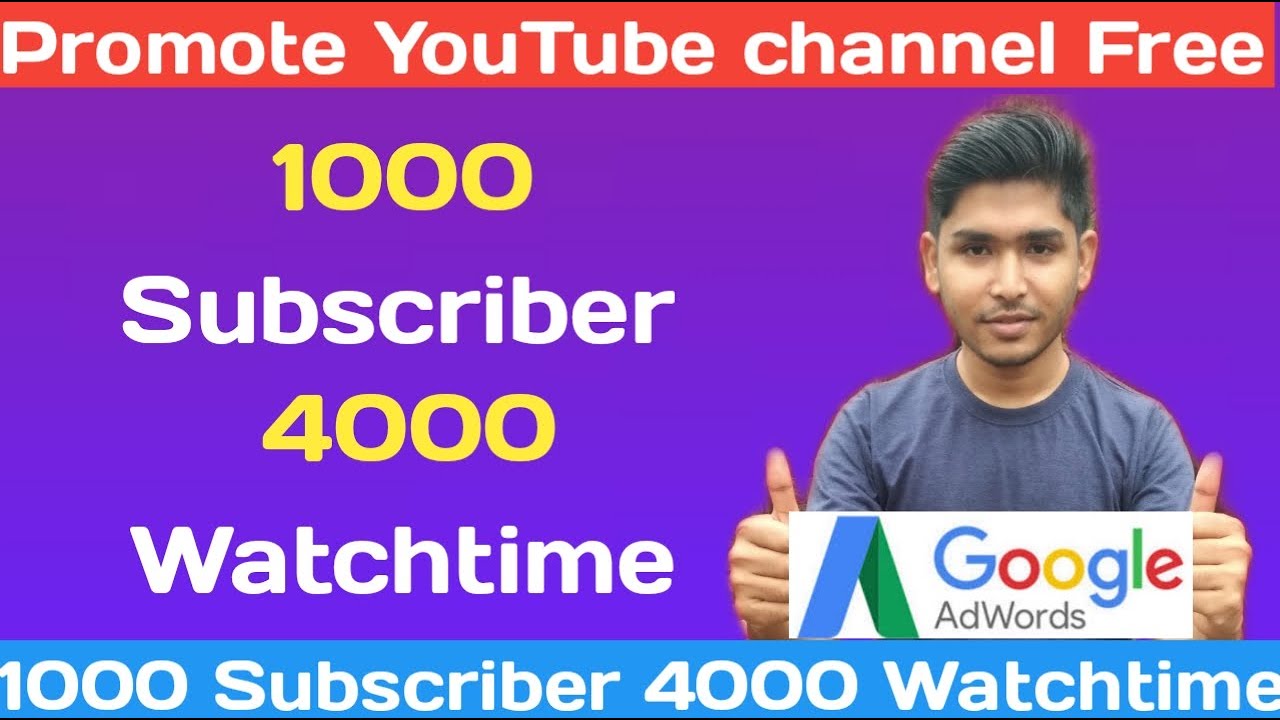 Get 1000 Subscribers & 4000 Hrs Watchtime FREE Promote Through