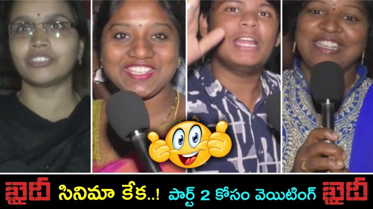Khaidi Movie 7th Day Response | khaidi Public Response | Karthi | Lokesh Kanagaraj | 