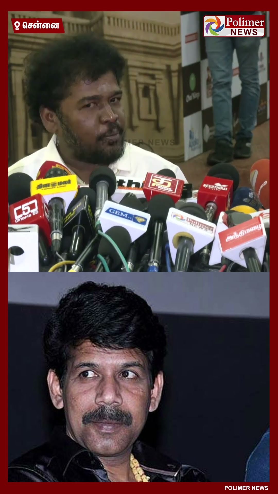 'சேது'தான் அவரோட அடையாளம்.. #shorts | #directorbala