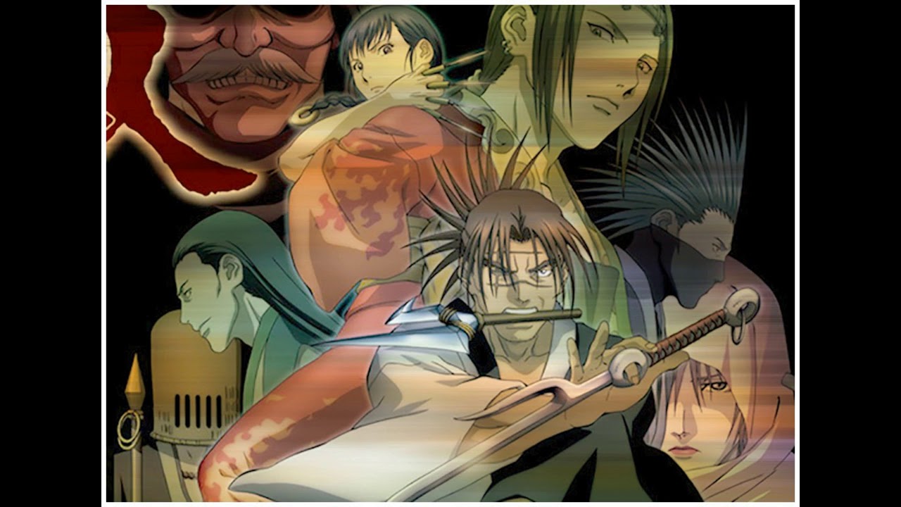 Blade of the immortal new anime coming out. - YouTube