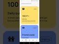 Over Wallet Quiz Answer Today  |today's over wallet quiz answer |Over WalletQuiz #overwallet