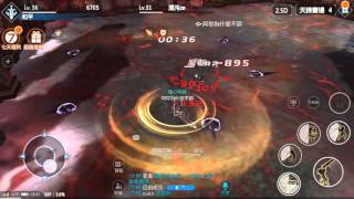 劍魔之戰-戰士pvpv戰鬥 screenshot 3