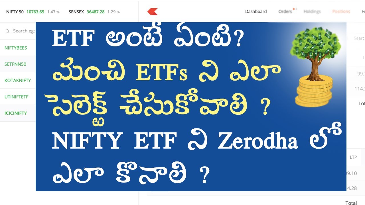 How To Buy ETF In Zerodha Telugu Nifty Bees Telugu YouTube How To Buy ETF In Zerodha Telugu Nifty Bees Telugu YouTube