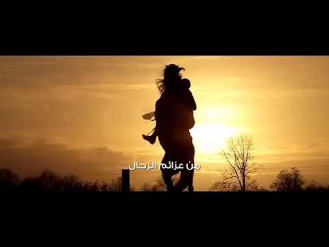 اناشيد اسلامية البرق الملتهب 