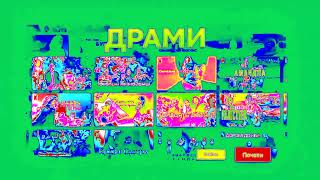 Netflix Promo In Helium Clearer