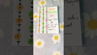 💐🌸easy card for mother's day🫶#youtubeshorts #mothersday #cards #shorts #cardmaking #trending #craft