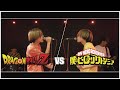 DRAGON BALL vs MY HERO ACADEMIA MASHUP!!
