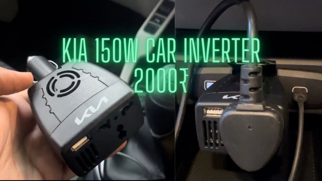 Car inverter from Kia to charge laptop and other gadgets on the go. A must  for travel vloggers. 