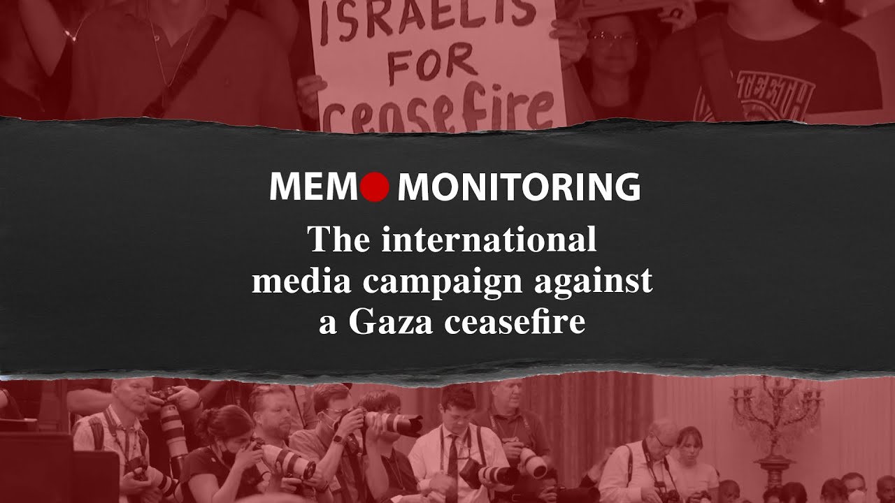 MEMO Monitoring: The international media campaign against a Gaza ...