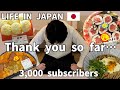 A Poor Salaryman: Gratitude to Everyone 🇯🇵 Thank you for supporting me |Japanese soba noodles