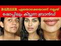 Trying dazller|Full face of makeup|nude lipstick|Malayalam
