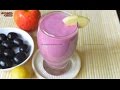 Black Jamun Apple Smoothie Recipe - Paleo Diet Recipe