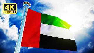 UAE Flag Waving 4K 🇦🇪 Animation [ROYALTY FREE STOCK]