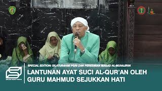 Melodious! KH Mahmud Syarkani, International Qori from Al-Banjari Islamic Boarding School, Reads ...