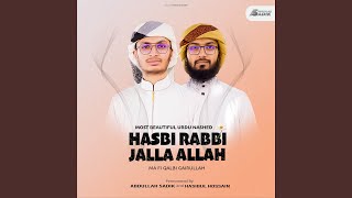 Hasbi Rabbi lofi