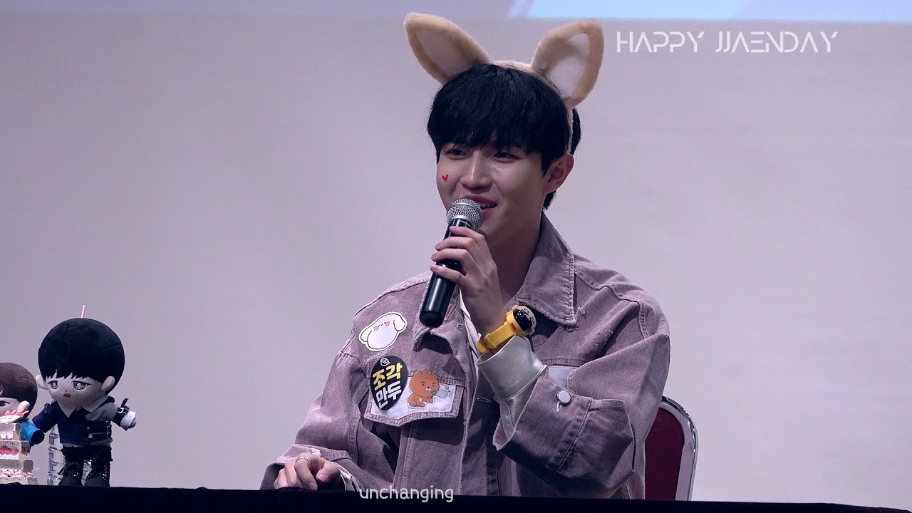 20190527 행복한 짼데이 귀욤뽀작 모음