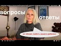 КОМАНДА-ПОДНЯТЬ ПЛАНКУ!/МОЙ КОШМАРНЫЙ СОН/КАЗУС РАЗВЕДЕНКИ/МУЖ ЛЮБИТ...ВАС?/ИЩИТЕ ПЕСЧИНКУ В ГЛАЗУ