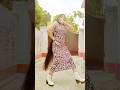 Saree chamok dar 🥰#trending#dance#short#viralreels