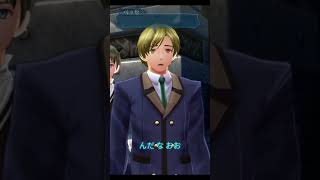 創の軌跡 「これで全員集合!ツァイトとの再会」