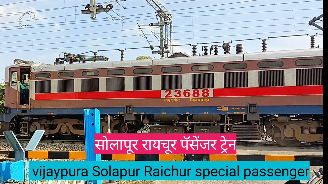 Vijayapura Solapur Raichur passenger train YouTube