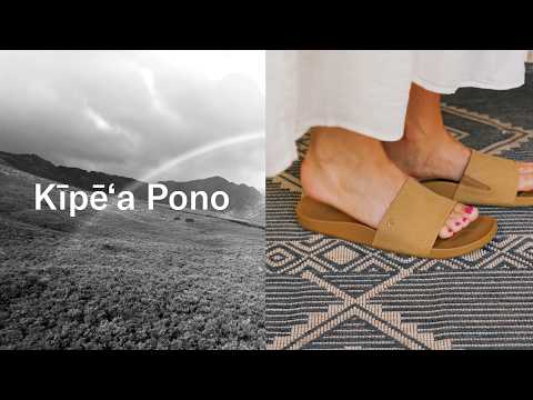 Kīpe‘a Pono: Women’s Slide Sandals | OluKai