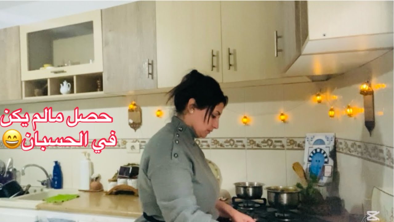 ماتمشي كان كتبة ربي👌دبارة النهار 3 من رمضان🌙🌟