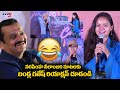 Bandla Ganesh Reaction for Little Hearts Child Actors Crazy Speech | TV5 Entertainment