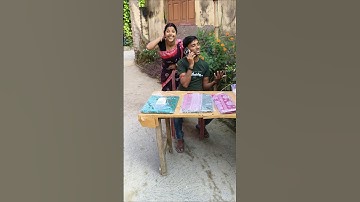 real and twist 😱 wait for end 🤣#funny#comedy#shorts#trending#rinkurishanshorts#youtubeshorts