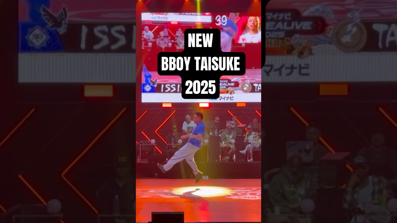 NEW! Bboy Taisuke 2025 🔥🔥🔥💯| Dance alive 2025 